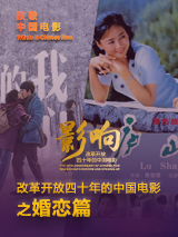 免费国产在线观看老王影院